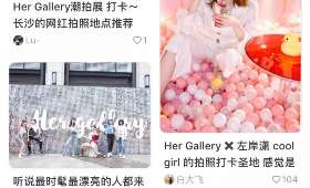 热门门路无本创业,如何用智慧和创意开启零成本创业之旅? 热门门路无本创业,如何用智慧和创意开启零成本创业之旅?