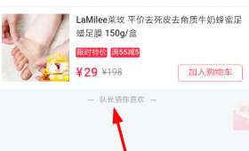 如何创业赚钱,打造成功商业模式的策略 如何创业赚钱,打造成功商业模式的策略