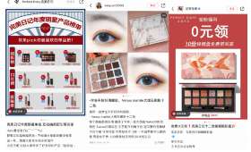 如何白手起家创业,从零到一的创业之路 如何白手起家创业,从零到一的创业之路