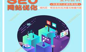 灵石技巧如何赚钱 灵石技巧如何赚钱